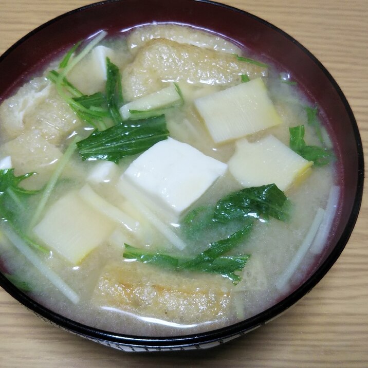 たけのこと油揚げと水菜と豆腐の味噌汁☆